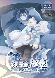 You Need A HUG Tonight + Extra comic porn | HD Porn Comics