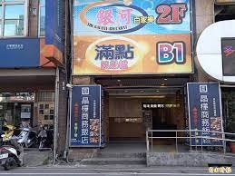 H7n9（英語：influenza a virus subtype h7n9，記作a（h7n9）或h7n9）是一種甲型流感病毒，是禽流感病毒或禽流感病毒的一個亞型，因病毒在禽鳥類的死亡率低，經基因交換後轉移到人類上感染後成為病發期短、重症率與死亡率均相對於. Zjdxttqjqm1gsm