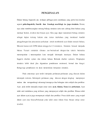 Pengenalan visual basic keterangan : Pengenalan Sintaksis
