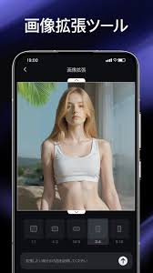 SeaArt: AIチャット & 画像編集 & 動画編集 - アプリケーション ...