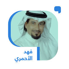 اختلف العلماء في حُكم صيام الستّ من شوّال، وهم في ذلك على عدّة أقوال، بيانها فيما يأتي: Ù‡Ù„ Ù‡Ù†Ø§Ùƒ Ø¹Ø¯Ø§Ø¡ Ø¨ÙŠÙ† Ø§Ù„Ø¯ÙŠÙ† ÙˆØ§Ù„ÙˆØ·Ù† Ø¬Ø±ÙŠØ¯Ø© Ø§Ù„ÙˆØ·Ù† Ø§Ù„Ø³Ø¹ÙˆØ¯ÙŠØ©