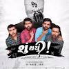 Yomovies watch latest movies,tv series online for free,download on yomovies online,yomovies bollywood,yomovies app,yomovies website dog gone trouble (2021) hindi dubbed. 1