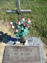 Gary Martin Echols (1961-1995)