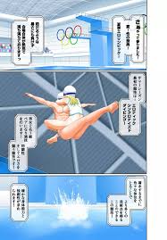 裏リンピック! ～全裸の男女ペアでウィンタースポーツ～ 2 - 商業誌 - エロ漫画 momon:GA（モモンガッ!!）