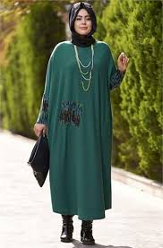 Nesrin Emniyetli Mevsimlik Toprak Salaaÿ Elbise 2160005 Za Mra T Moda Kiyafetler Moda Stilleri Musluman Modasi