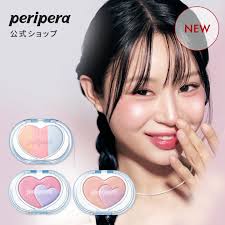 楽天市場】ビーム（ベースメイク・メイクアップ｜美容・コスメ・香水）の通販