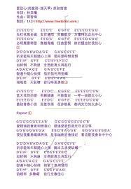 pin on freeman leung