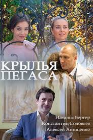 кевин харт что теперь смотреть онлайн в хорошем качестве Pin By Nina On Novye Serialy Movies Movie Posters Film