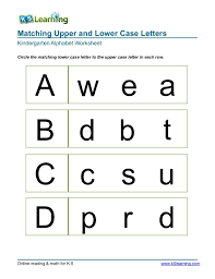 Matching Upper And Lower Case Letters Kindergarten Alphabet Workshe Alphabet Worksheets Kindergarten Letter Worksheets Kindergarten Alphabet Letter Worksheets