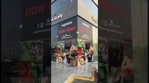تغطية المطعم الياباني واجاماما Youtube