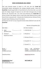 Dalam jual beli semacam ini ada beberapa hal yang perlu kita ketahui. Download Hafid Hamzah Contoh Surat Keterangan Ahli Waris