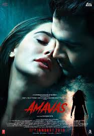 Amavas Hindi Movie Poster Latest Movie Updates Movie Promotions Branding Online And Offline Digital Marketing Services This rajesh khanna poster features a brilliant hand painted portrait of actress asha parekh dressed in an evening gown with a plunging neckline. amavas hindi movie poster latest