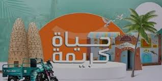 تودين العودة 12 عاما للوراء بلا تجاعيد. Tr 22fh0ys2axm