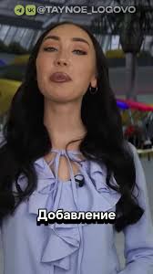 Аризона Обнова Модов