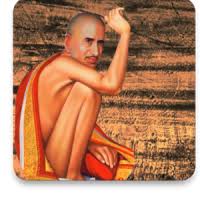 #sm #jaambhaari #marathi #gajanan #maharaj #aartiगजानन महाराज आरती / gajanan maharaj aarti with lyricsalso hear:श्री गजानन विजय. Gajanan Maharaj Aarti Kostenlos Herunterladen Felizdroid Gajananmaharajaarti