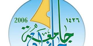 We would like to show you a description here but the site won't allow us. Ø¬Ø§Ù…Ø¹Ø© Ø¬Ø§Ø²Ø§Ù† Ù…Ù‚Ø§Ù„Ø§Øª