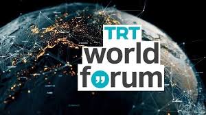 Trt 1 is the first turkish national television network, owned by state broadcaster trt. Trt World Digital Debates Hosts Sessions On Latest Developments In Palestine