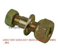 Diesel Forklift Accessories Drive Axle Hub Screw with Nut 24353-72001  24354-32311 B4223-00020 Suitable for Use Heli