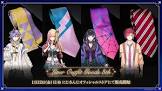 アスター アルカディア
