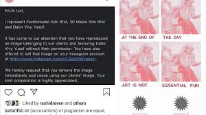 Авторское право © vivy score / aniplex, wit studio. Malaysian Artist Told To Take Down Vivy Yusof Art Coconuts Kl