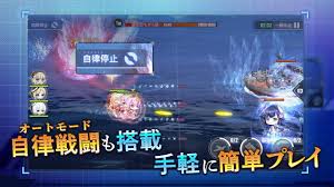 Ã¢ãºã¼ã«ã¬ã¼ã³ For Android Apk Download Check my links for update, sometime im lazy to edit the post lmao. ã¢ãºã¼ã«ã¬ã¼ã³ for android apk download