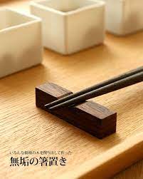 楽天市場 無垢の箸置き 木香屋 箸置き 木工品 木