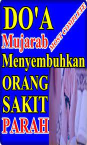 Jantung lemah adalah suatu kondisi dimana jantung tidak dapat memompa darah ke seluruh bagian tubuh anda dalam kecepatan normal. Doa Untuk Orang Tua Yang Sedang Sakit Keras For Android Apk Download