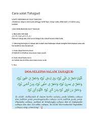 Niat adalah salah satu rukun dalam salat. Cara Solat Tahajjud