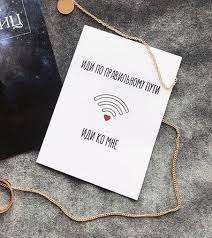 конверт для денег с днем рождения для печати на принтере Pin Ot Polzovatelya Babovoz Alena Na Doske Otkrytki Bumazhnye Podarki Shablony Otkrytok Smeshnye Valentinki