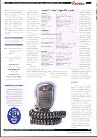 Image result for Albrecht SS485