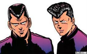 be bop highschool ビーバップハイスクール 漫画 昭和 漫画