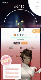 We did not find results for: ãƒã‚±ãƒ¢ãƒ³ Go ã‚¤ãƒ¼ãƒ–ã‚¤ é€²åŒ– ãƒ‹ãƒ³ãƒ•ã‚£ã‚¢ ãƒã‚±ãƒ¢ãƒ³go ã‚¤ãƒ¼ãƒ–ã‚¤ã‚'ãƒ‹ãƒ³ãƒ•ã‚£ã‚¢ã«é€²åŒ–ã•ã›ã‚‹æ–¹æ³• ãƒãƒ¼ãƒˆã®ã‚«ã‚¦ãƒ³ãƒˆæ–¹æ³•ã‚‚è¨˜è¼‰ã—ã¦ã„ã¾ã™ Www2 Commvault Com