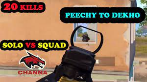 Best Military Base Landing Pubg Mobile Best Gameplay Gameplay Military Base Military