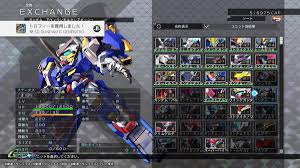 Sd ガンダム ジー ジェネレーション クロス レイズ 攻略