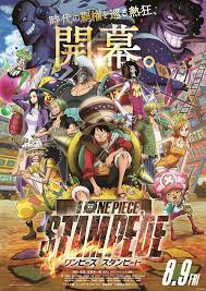 One Piece Stampede Wikia One Piece Fandom