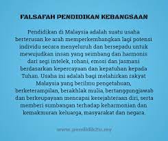 Program dan inisiatif yang membangunkan komponen bukan akademik dilaksanakan di dalam bilik darjah dan menerusi pelbagai aktiviti sukan dan kokurikulum selepas waktu sekolah. Falsafah Pendidikan Kebangsaan Pendidik2u