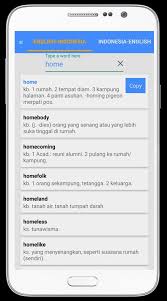Definition of tanah in english dictionary. English Indonesia Dictionary For Android Apk Download