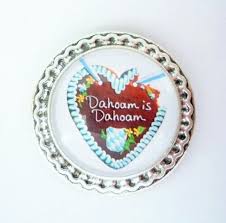 Bis zu 6 wochen dahoam is dahoam vorschauen aktuelle news zur soap wie so oft in soaps, hat sich auch die besetzung von „dahoam is dohoam seit der. Dahoam Is Dahoam Brosche 1 Antik Silber Br Shop