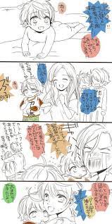 w a3kkywo さんの漫画 43作目 ツイコミ 仮 漫画 イラスト アニメのかわいいカップル