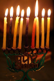 Hanukkah Menorah Jewish Festival Of Lights First Night Of Hanukkah Menorah