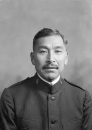 City of Vancouver Archives