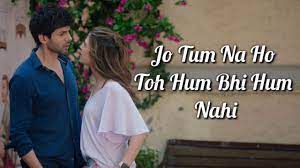 Shayad Lyrics Love Aaj Kal Arijit Singh Kartik Aaryan Sara Ali Khan Pritam Youtube Arijit singh — tum hi ho 04:22. shayad lyrics love aaj kal arijit singh kartik aaryan sara ali khan pritam