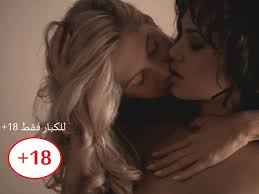 1 مليون مشاهدة افلام مغربية كوميدية, افلام مغربية مضحكة, افلام مغربية 2020 جديدة سينمائي, افلام اون لاين, افلام اجنبية 2021 م منوعة من العرض film maroc فركوس, افلام جزائرية فكاهية, افلام مغربية دراما, افلام جزائر 18 سعيد الناصري, 18 افلام جزائرية جديدة. ÙÙŠÙ„Ù… Gia 1998 ÙƒØ§Ù…Ù„ ÙˆÙ…ØªØ±Ø¬Ù… Ù„Ù„ÙƒØ¨Ø§Ø± ÙÙ‚Ø· 18 Ø§ÙˆÙ†Ù„Ø§ÙŠÙ†