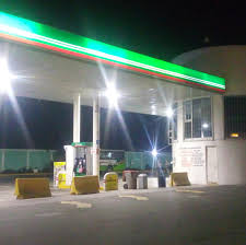Grupo Gasolinero Villa Cuauhtémoc