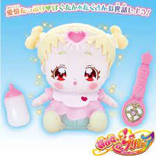 楽天市場 トイザらス限定 hugっと プリキュア も っとお世話たっぷり おしゃべりはぐたんスペシャルセット ぬいぐるみ おもちゃ 人形 asuka records アスカレコード プリキュア ぬいぐるみ おもちゃ