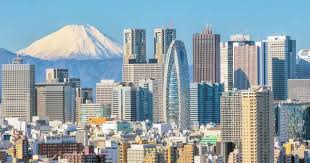 759 archived january 1, 2016, at the wayback machine; Audioguide Tokio Reisefuhrer Mywowo Travel App