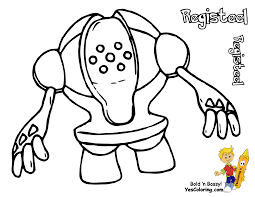You can print or color them online at getdrawings.com for absolutely free. Electric Pokemon Colouring Pages Castform Deoxys Free Ruby