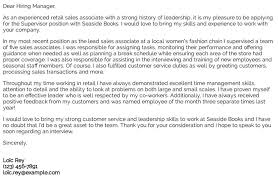 Supervisor Cover Letter Examples Samples Templates Resume Com