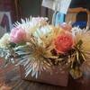 Maybe you would like to learn more about one of these? Top 2 494 Fromyouflowers Com Reviews