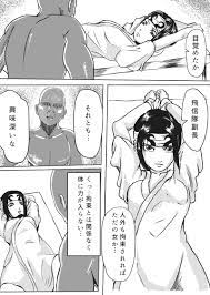 瘣本 | 同人の森 | エロ同人誌・エロ漫画がタダで【50000冊】以上も読める！！